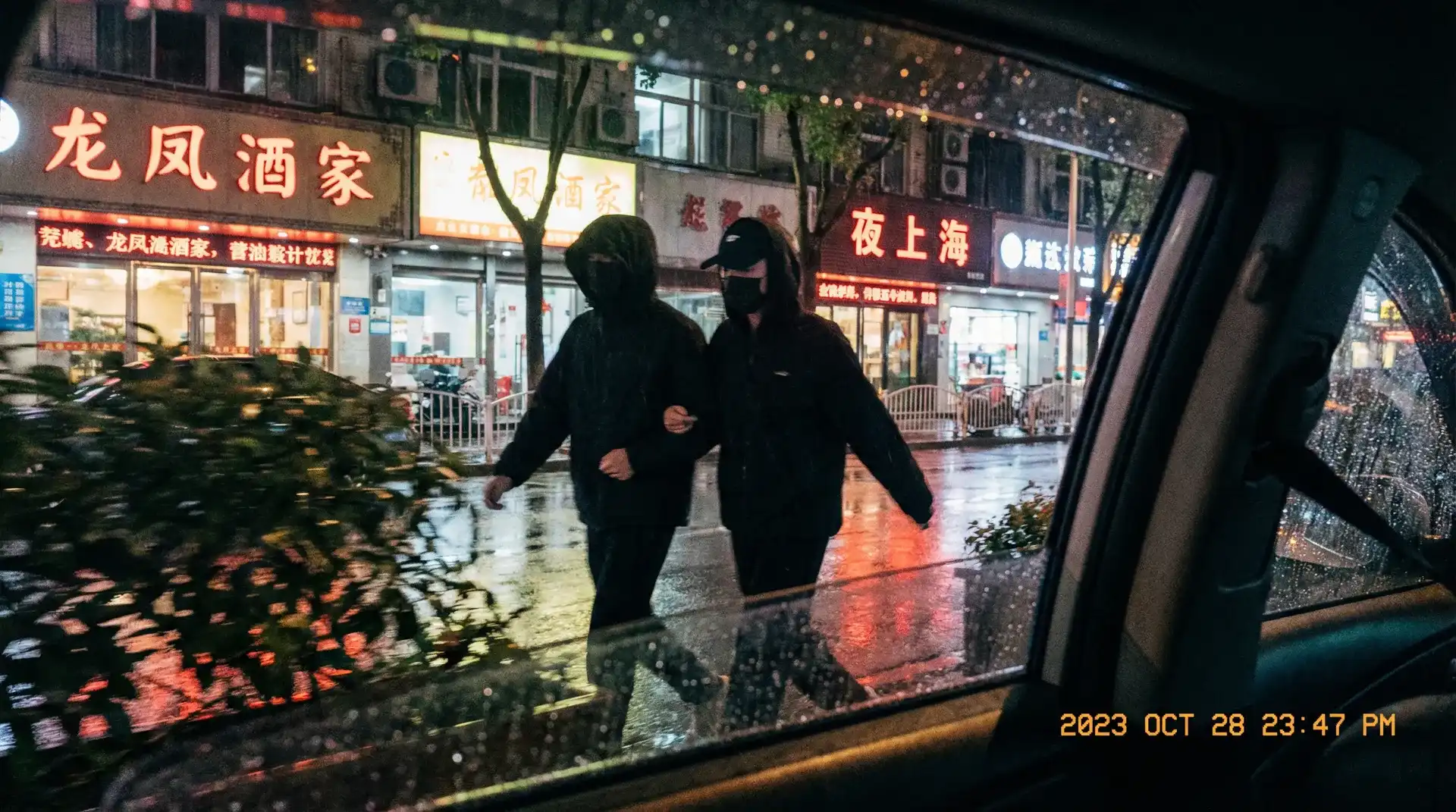 萝莉岛_萝莉岛吃瓜爆料 | 全网最全萝莉岛聚集地 - 顶流明星深夜密会现场抓拍照片